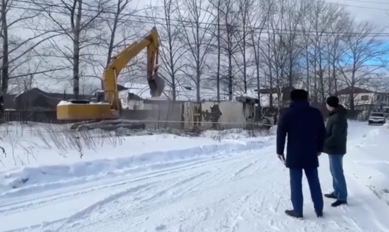 Снос строения скриншот