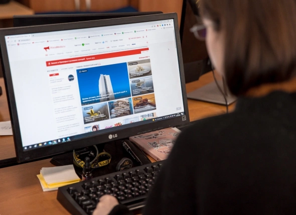 Тематическое фото ИА PrimaMedia