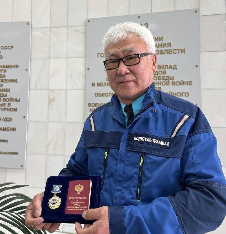 Петр Васильев работает на трамвайном предприятии уже 35 лет МУП &quotУправление трамвая&quot.