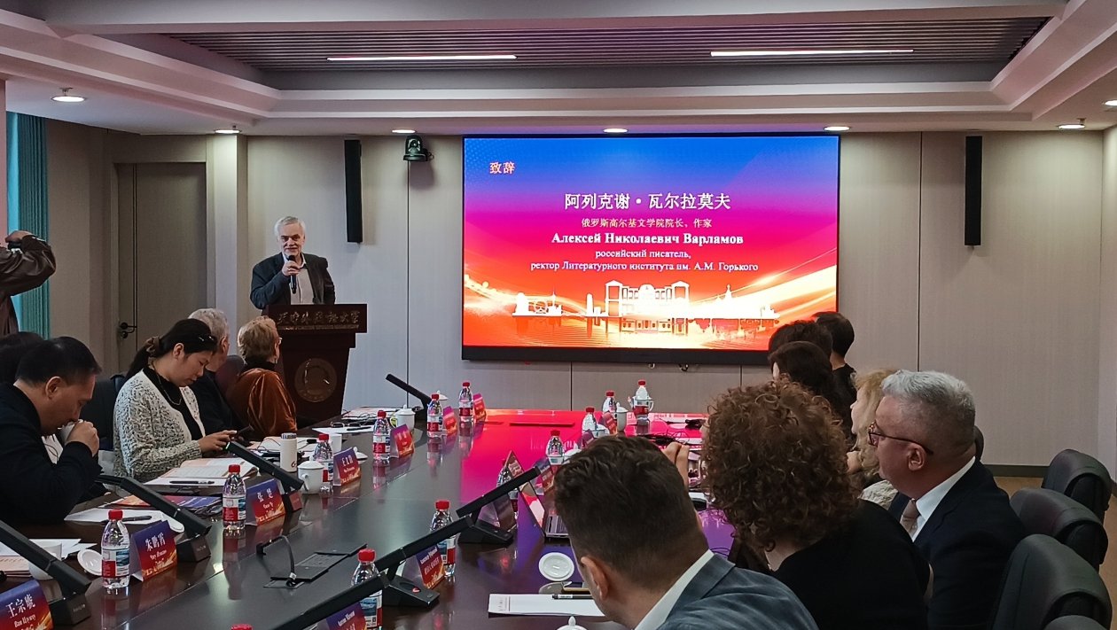 Открытие IV форума &quotЛитературные мосты: навстречу друг другу&quot ИА PrimaMedia