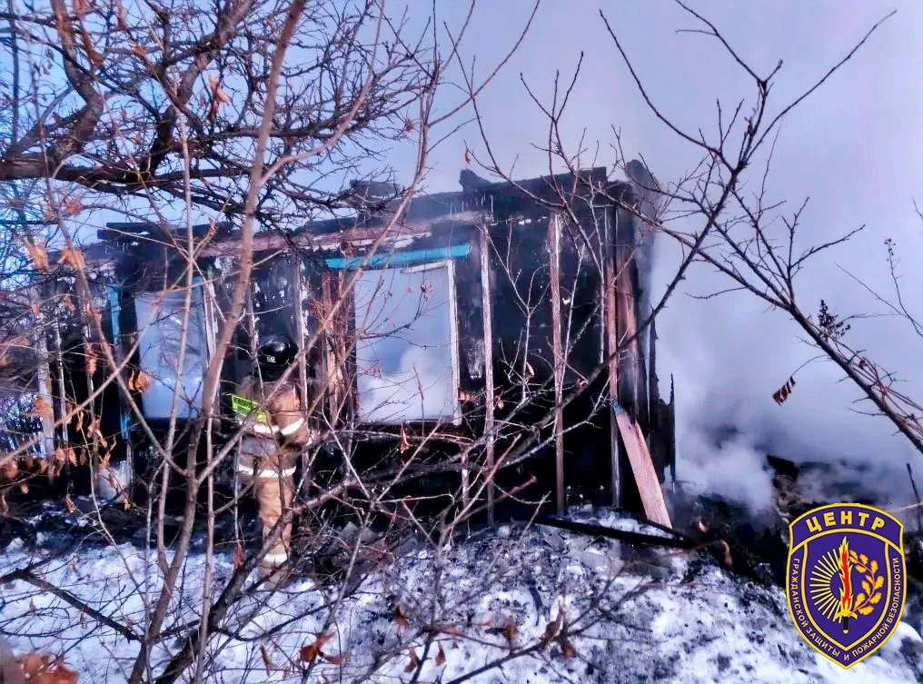 Амурский центр ГЗ и ПБ