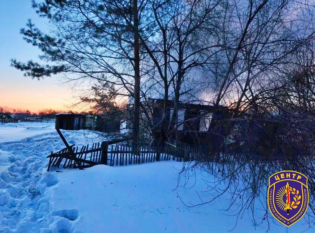 Амурский центр ГЗ и ПБ