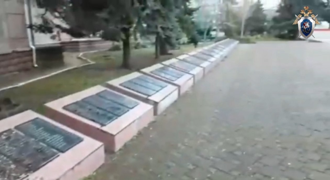 Следком и прокуратура проверят состояние мемориала на Ставрополье после жалобы пресс-служба СУ СКР по Ставропольскому краю