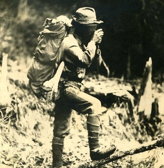 Арсеньев в экспедиции Советская Гавань - Хабаровск goskatalog.ru