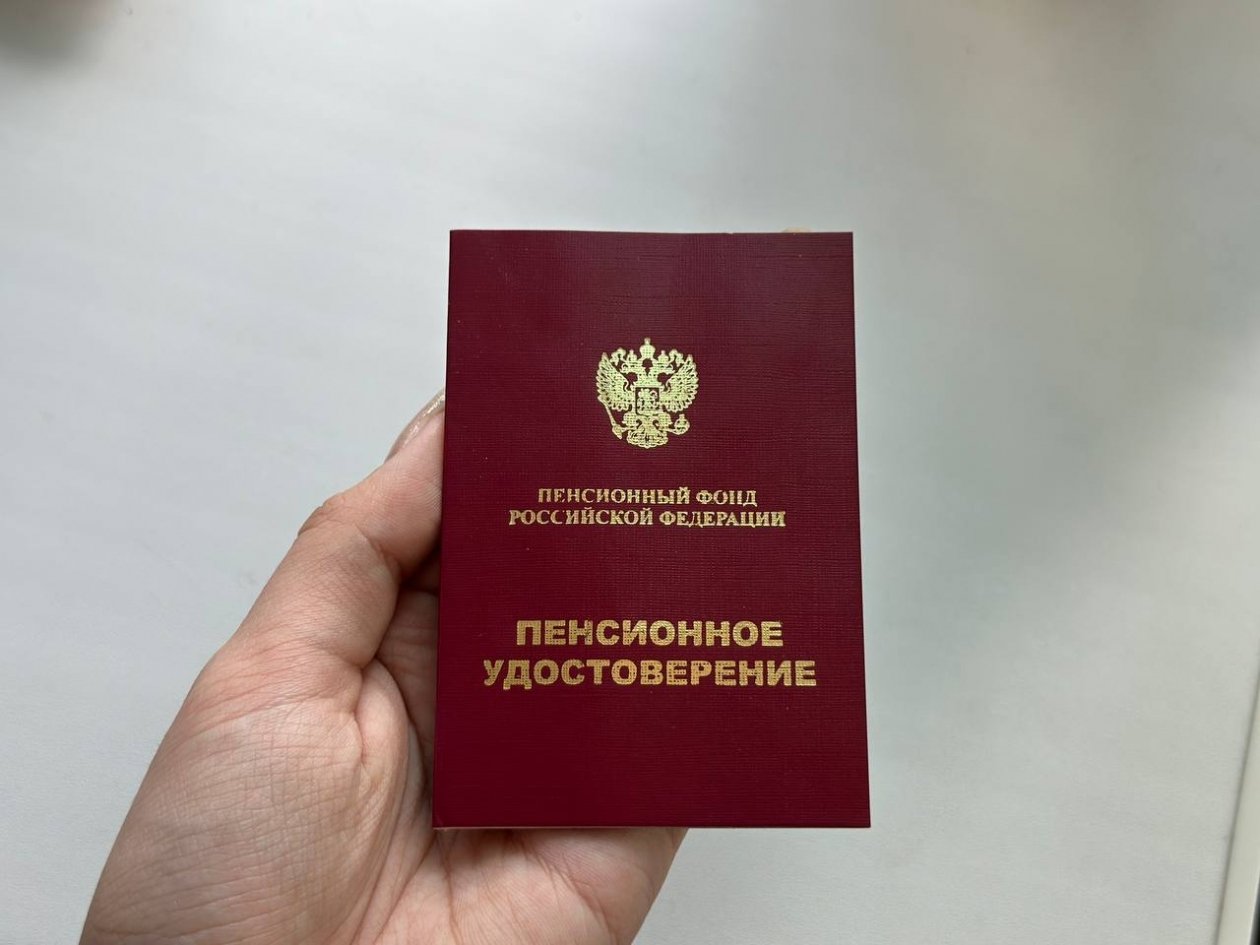 Только для тех, кто родился в 1953-1970 годах: вот как можно получить дополнительные деньги - уже в марте ИА KrasnodarMedia