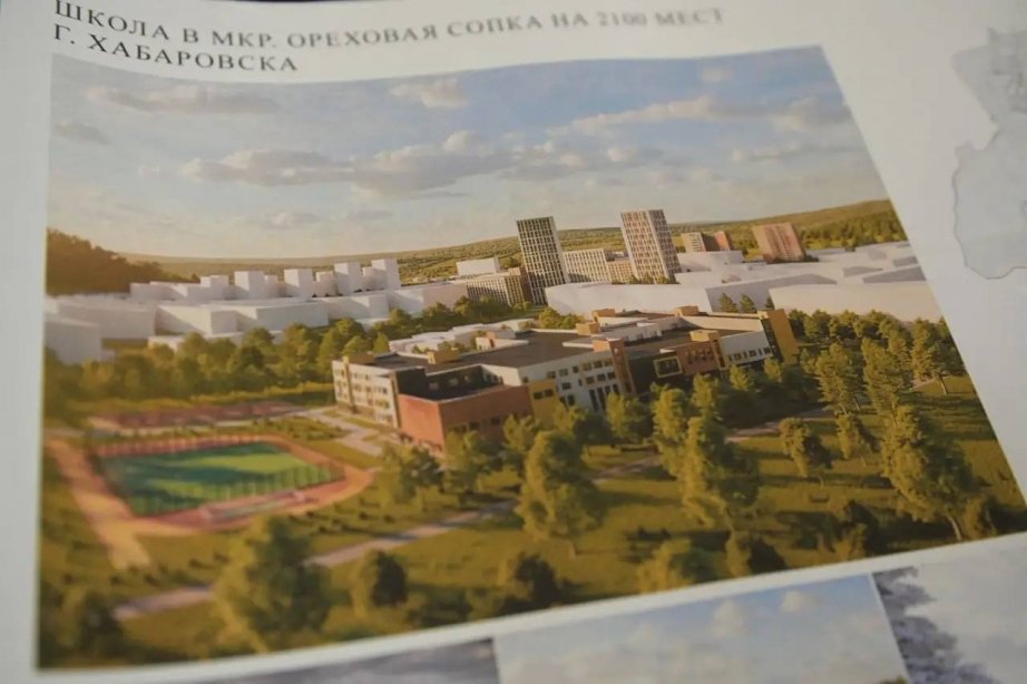 Вячеслав Реутов