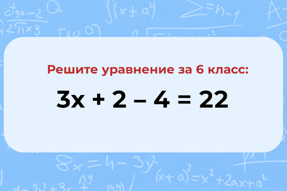 Тематическое фото ИА PrimaMedia