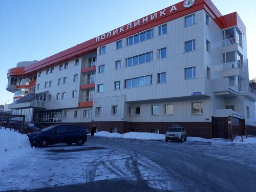 Вторая городская поликлиника Правительство Камчатского края