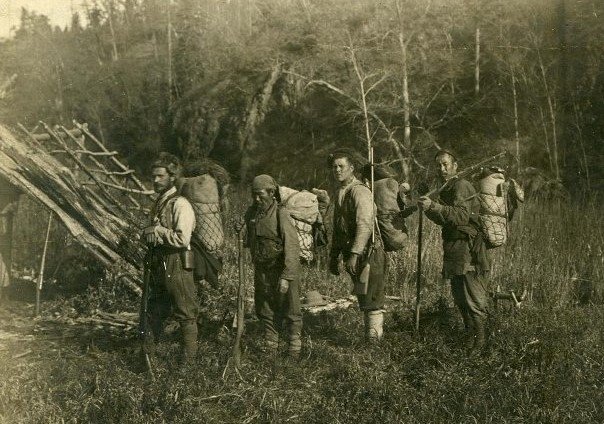 Арсеньев, Узала и спутники goskatalog.ru