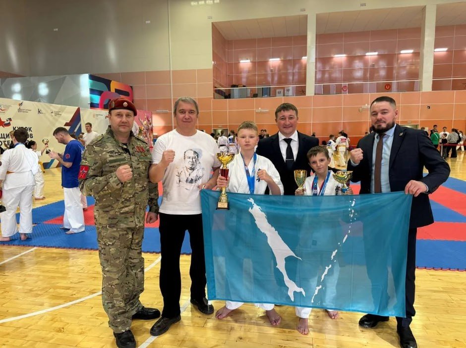 Юные сахалинцы завоевали три медали на всероссийском турнире по киокушин пресс-служба министерства спорта Сахалинской области