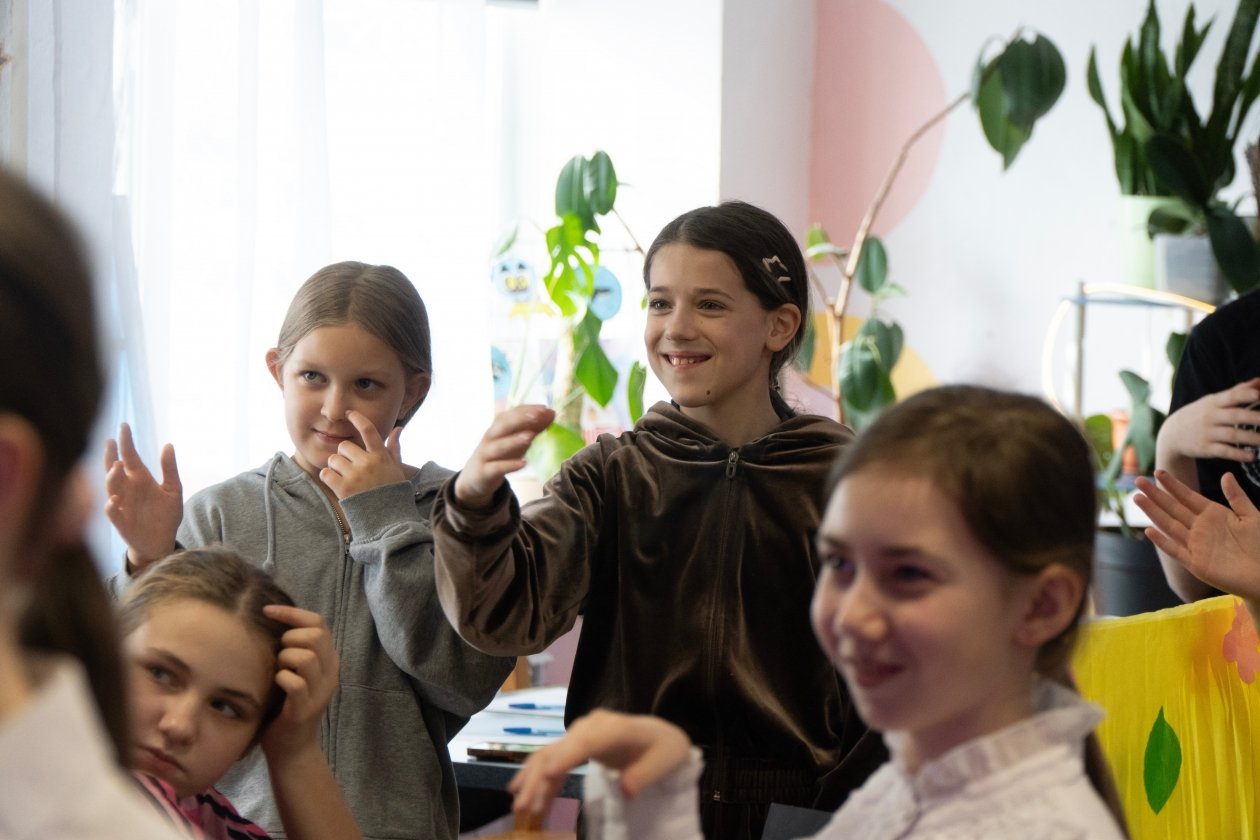 Включай весну Детско-юношеский центр