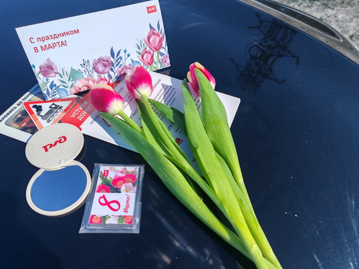 Акция на жд переездах пресс-службы ЗабЖД