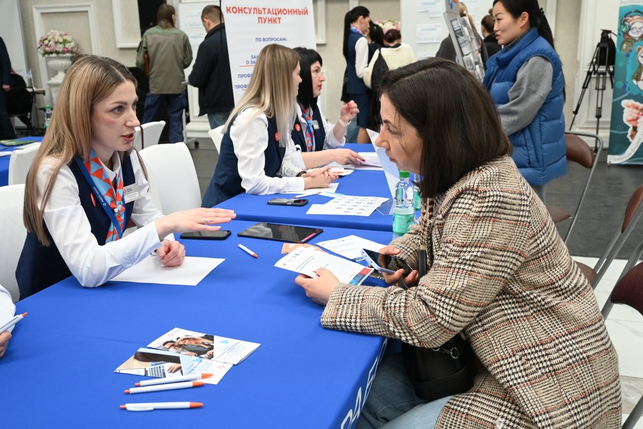 На Сахалине пройдет региональный этап Всероссийской ярмарки трудоустройства пресс-служба Кадрового центра Сахалинской области