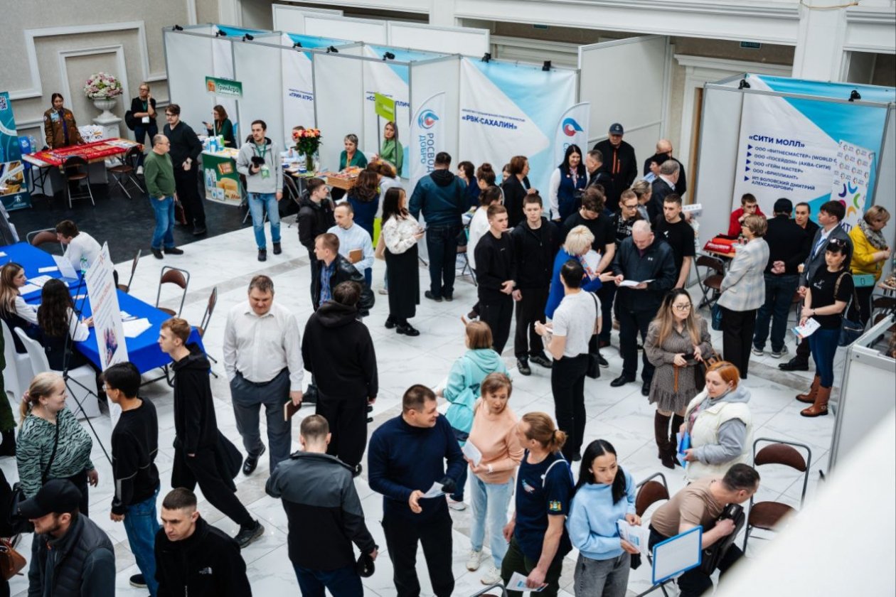 пресс-служба Кадрового центра Сахалинской области