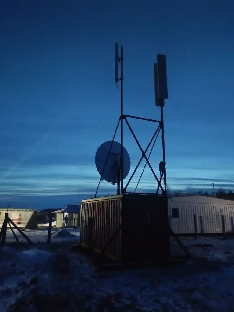 МегаФон расширил 4G для работников Охотской ГГК Пресс-служба компании МегаФон