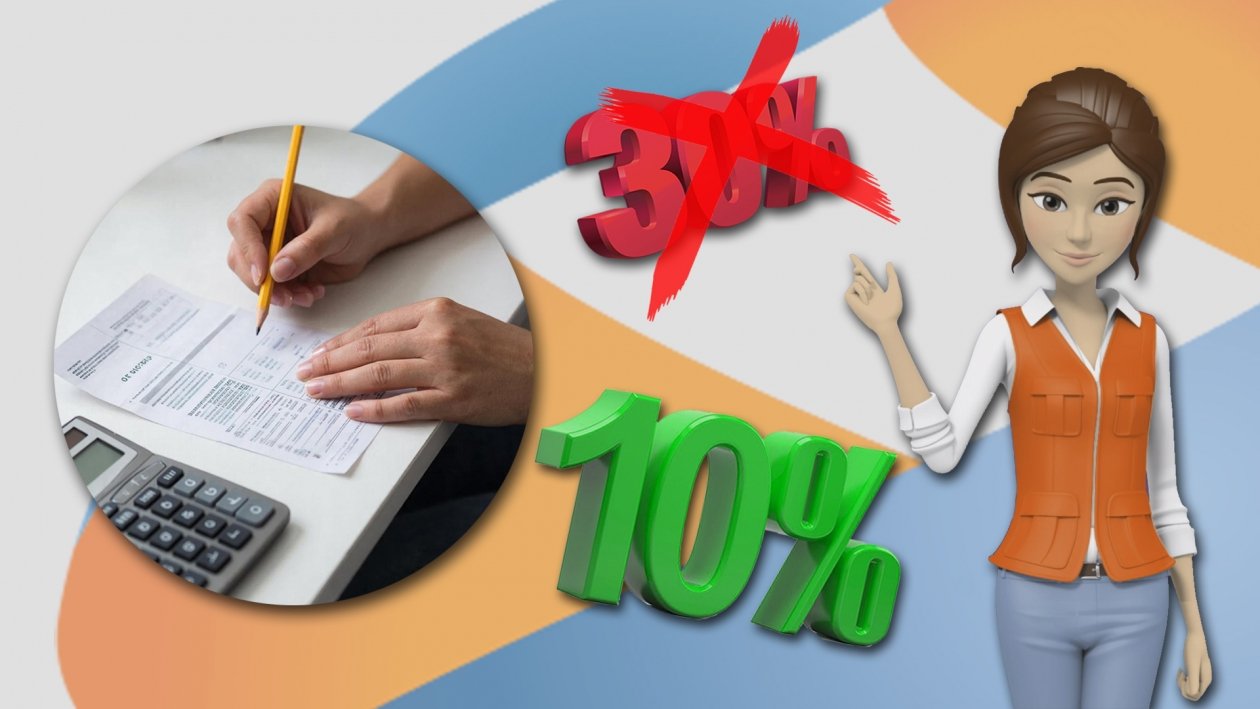 Тематическое фото 