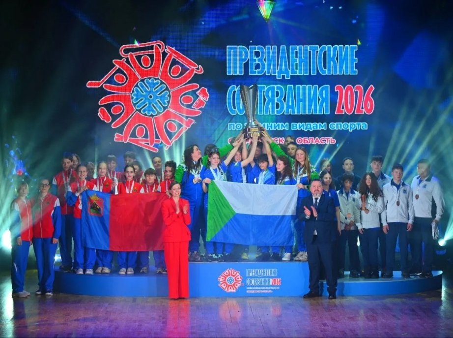 Хабаровские школьники стали обладателями гранта и кубка &quotПрезидентских состязаний&quot Пресс-служба министерства образования и науки Хабаровского края