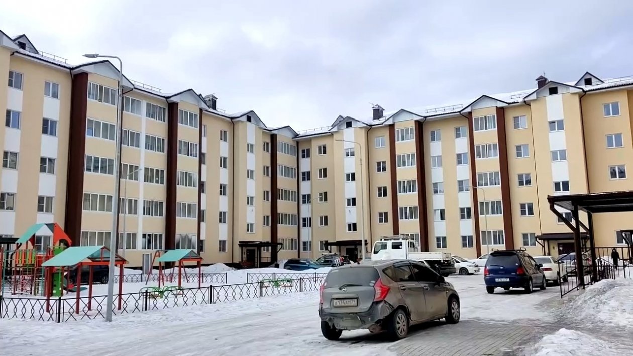 Тематическое фото правительство ЕАО