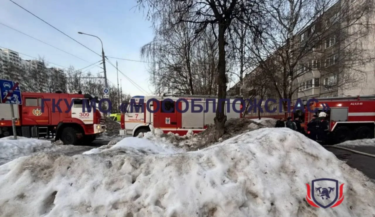 Пожар медицинского центра в Подольске Мособлпожспас