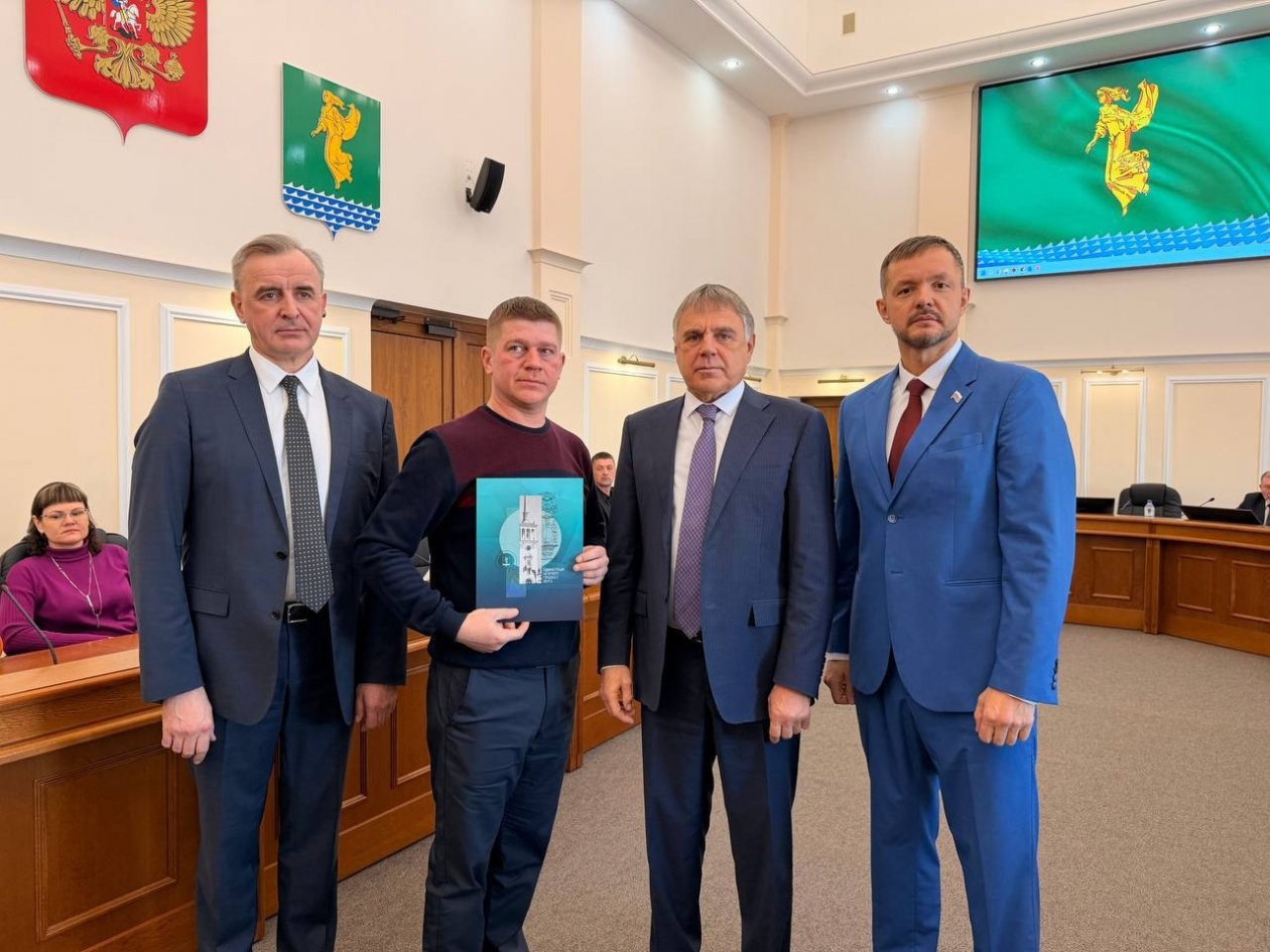 Помогавшим ликвидировать ЧС в Бодайбо жителям Ангарска вручили благодарности Тг-канал (18+) мэра АГО Сергея Петрова