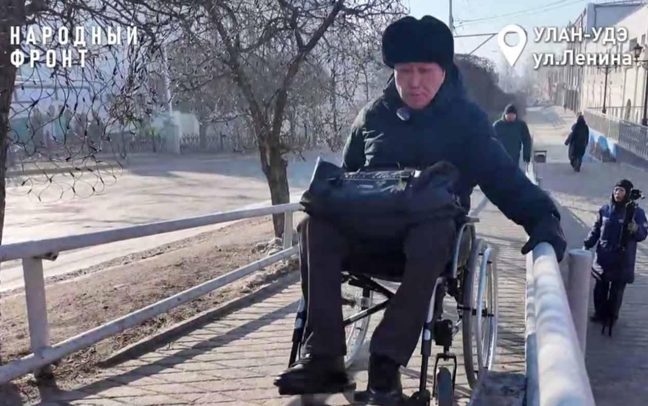 Инвалид-колясочник столкнулся с барьерами в центре Улан-Удэ Народный фронт Бурятии