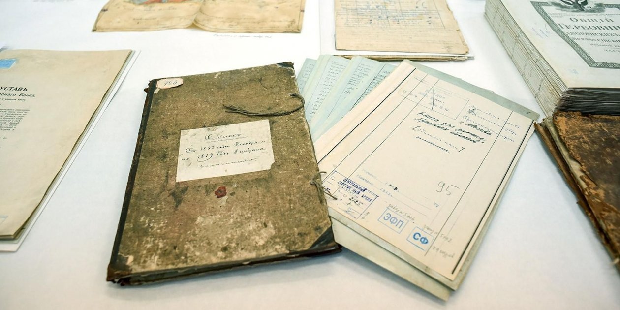 Архивы https://www.mos.ru/