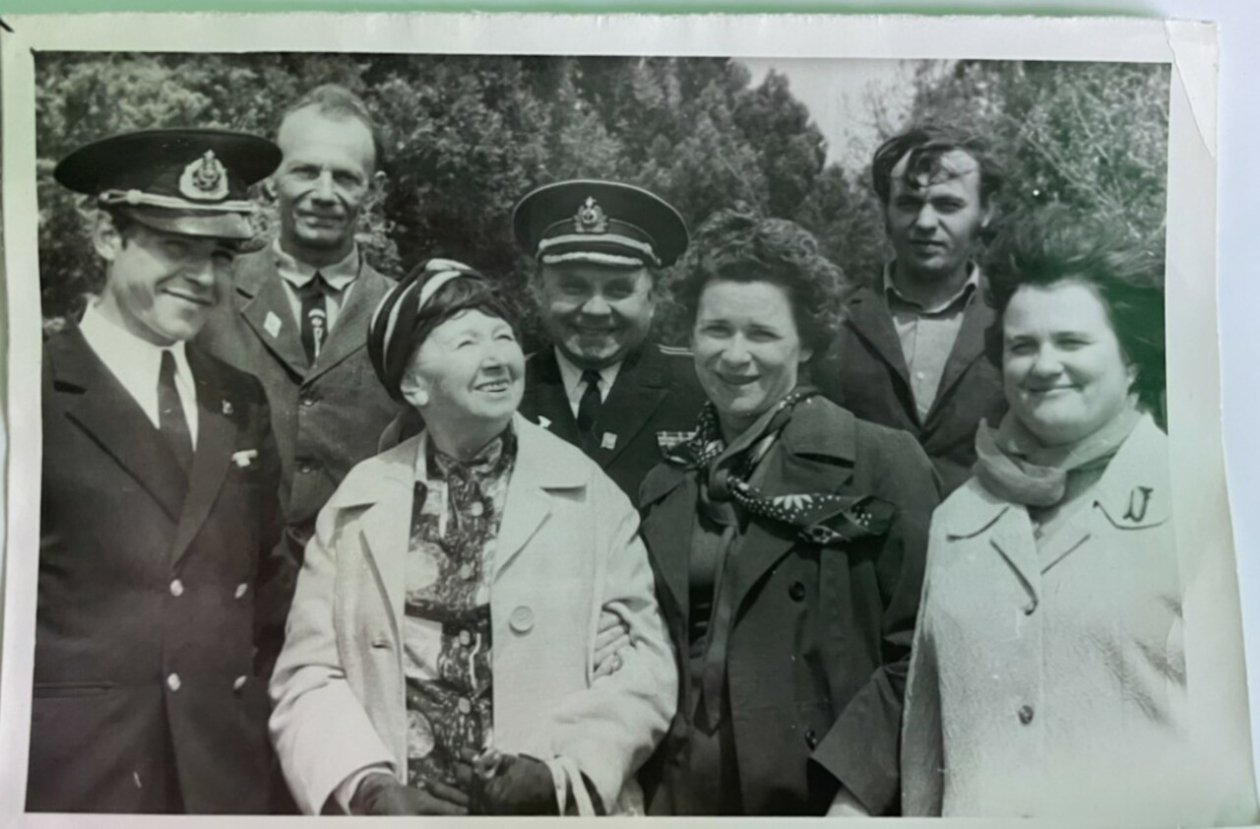 Госкаталог