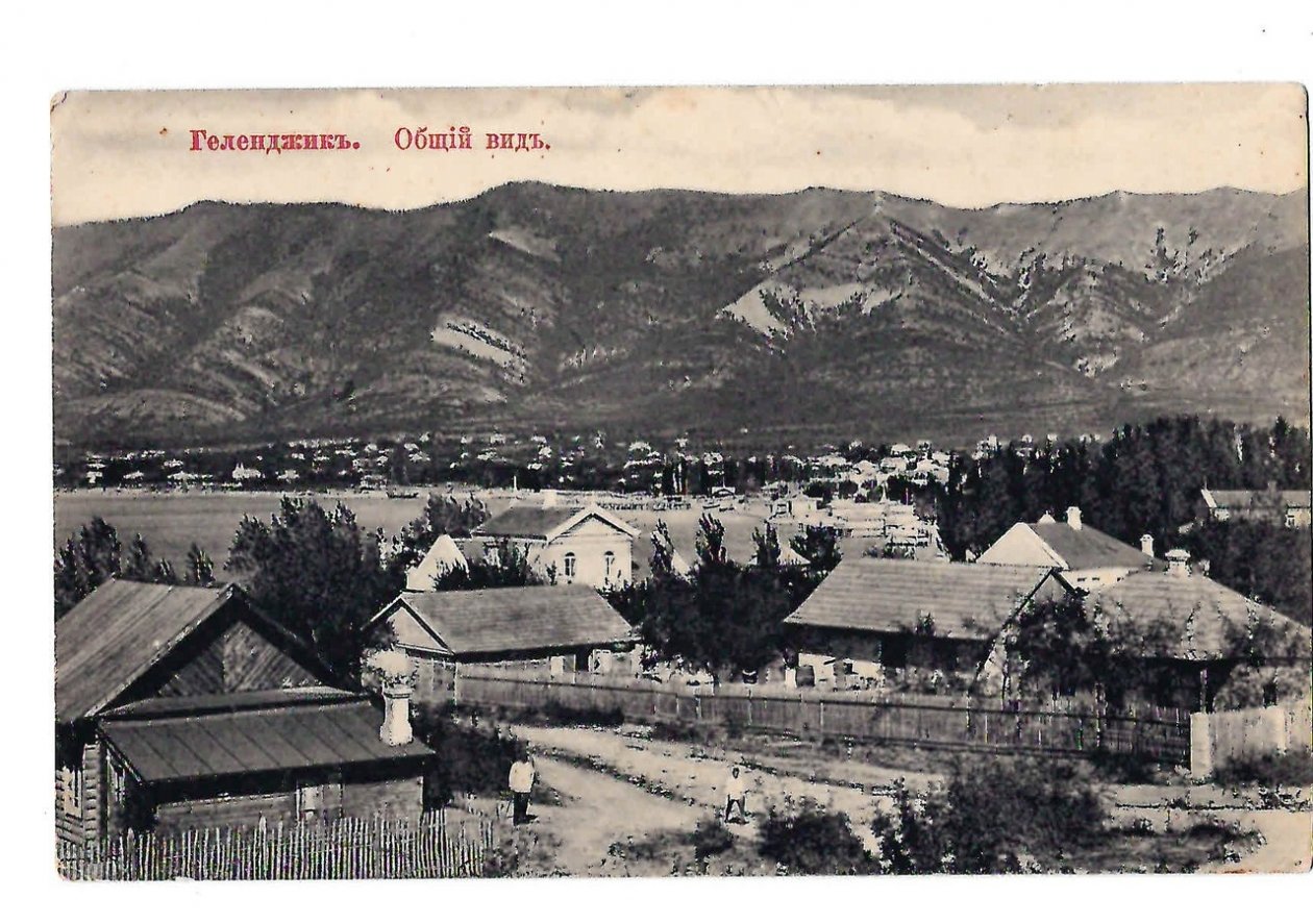 Госкаталог