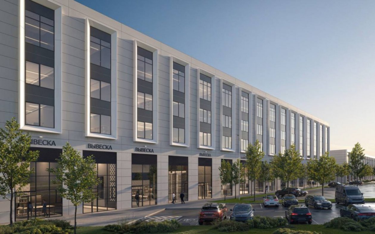 Тематическое фото Telegram / Стройнадзор Москвы