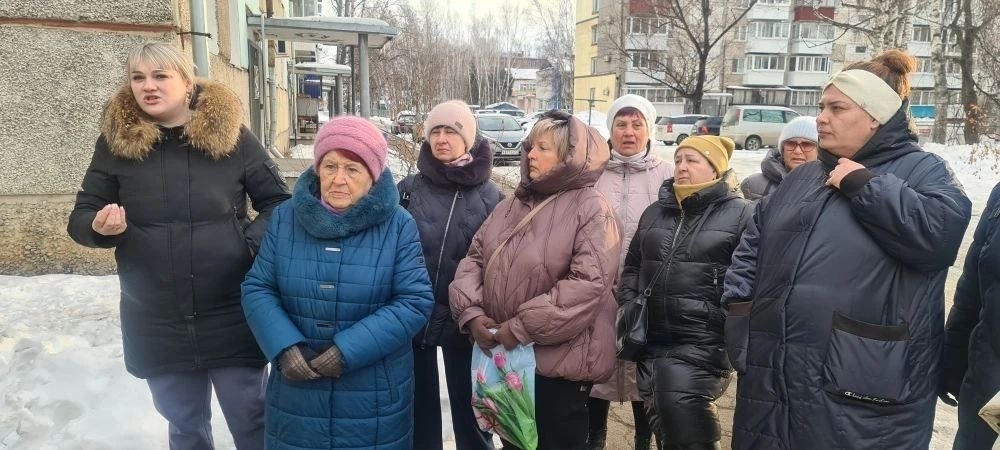 мэрия Биробиджана