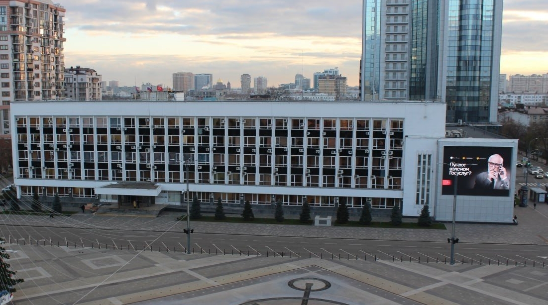 О ситуации ЖКХ, патриотическом воспитании и арестах на Кубани ИА KrasnodarMedia