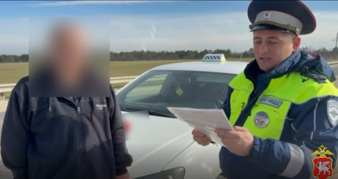 Кадр из видео МВД Крыма