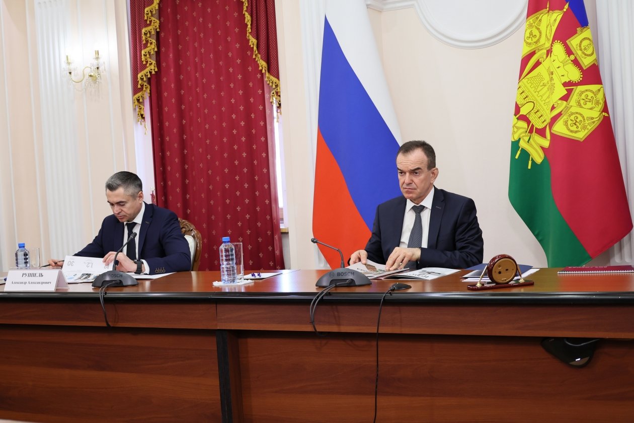 На благоустройство общественных пространств Кубани направят 3,8 млрд рублей Пресс-служба администрации Краснодарского края