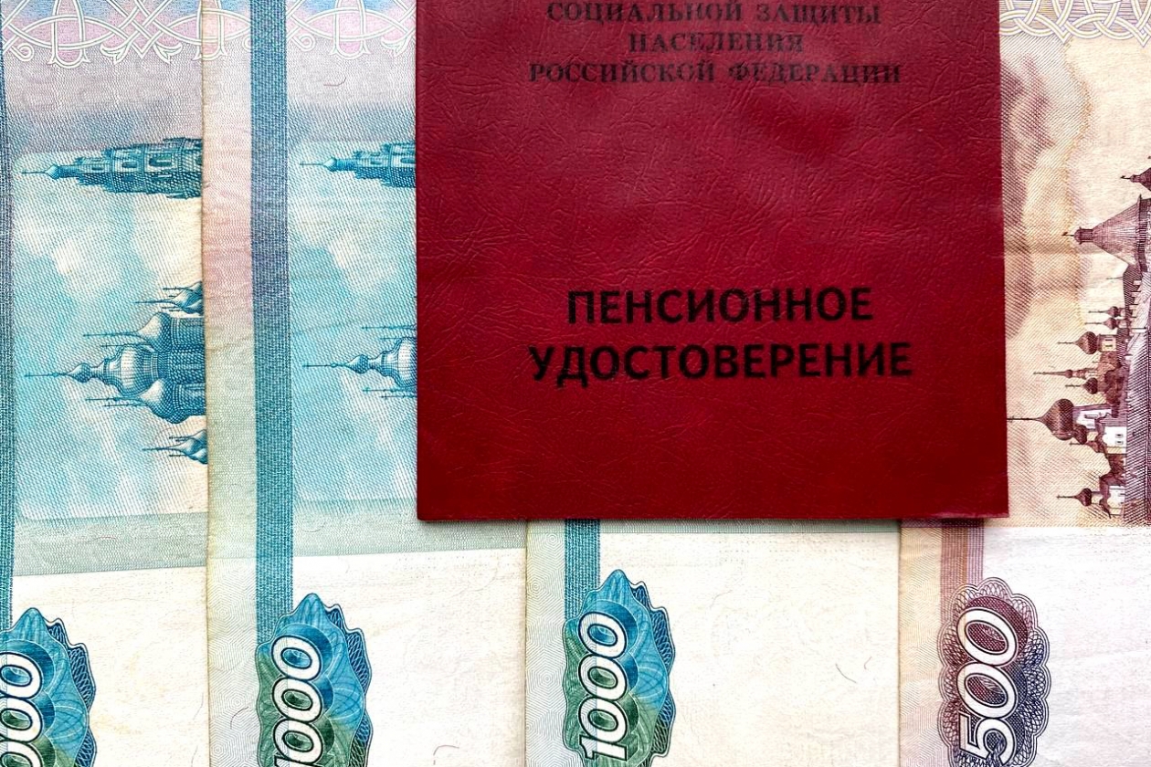 Пенсионный возраст 2026: обзор тренда и новые правила