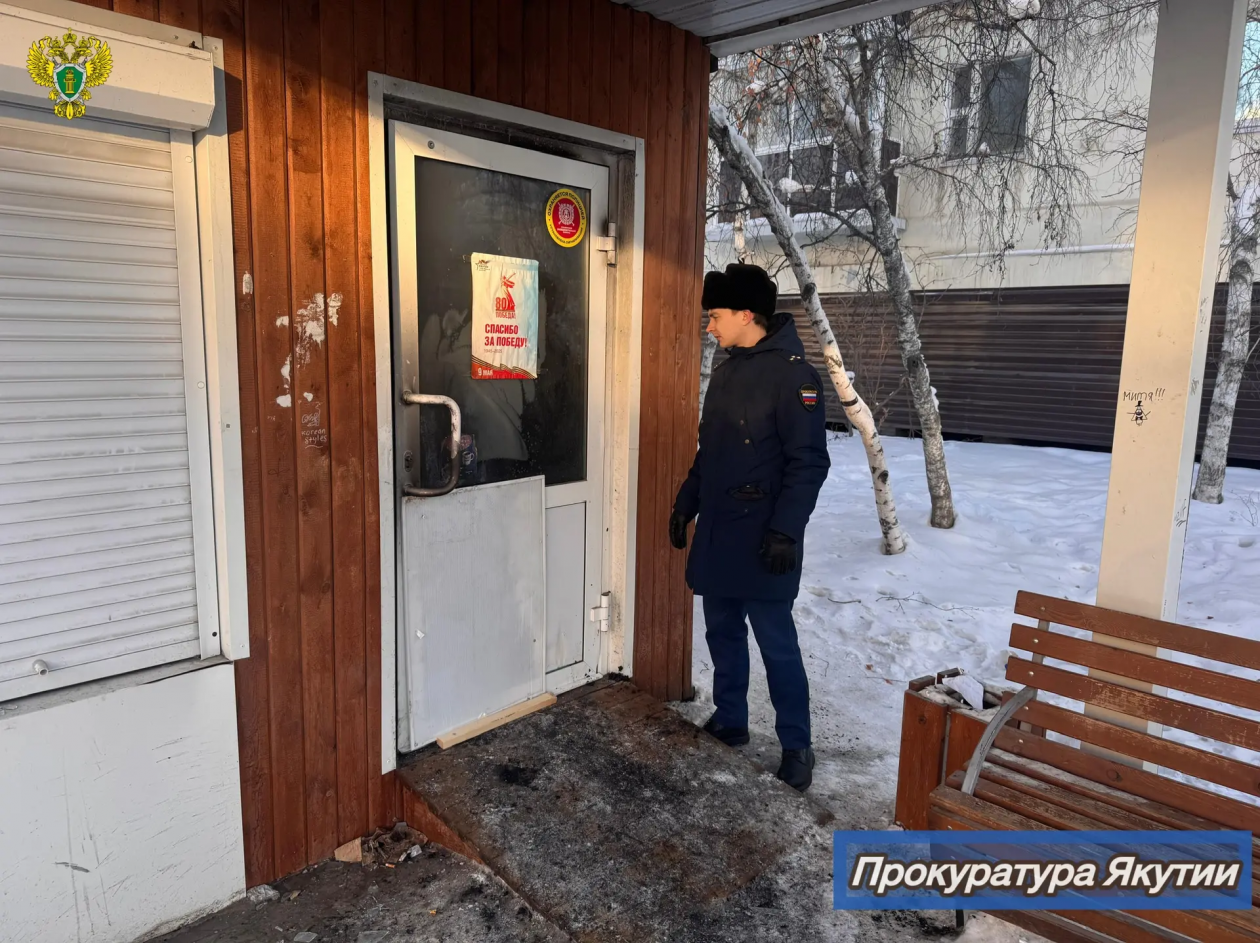 Мужчина погиб при пожаре на тёплой остановке в Якутске пресс-служба прокуратуры Якутии