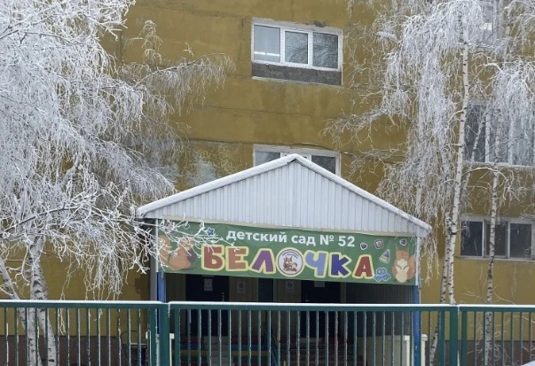 Прокуратура Якутска проверила детсад после падения ребёнка из окна пресс-служба прокуратуры Якутии