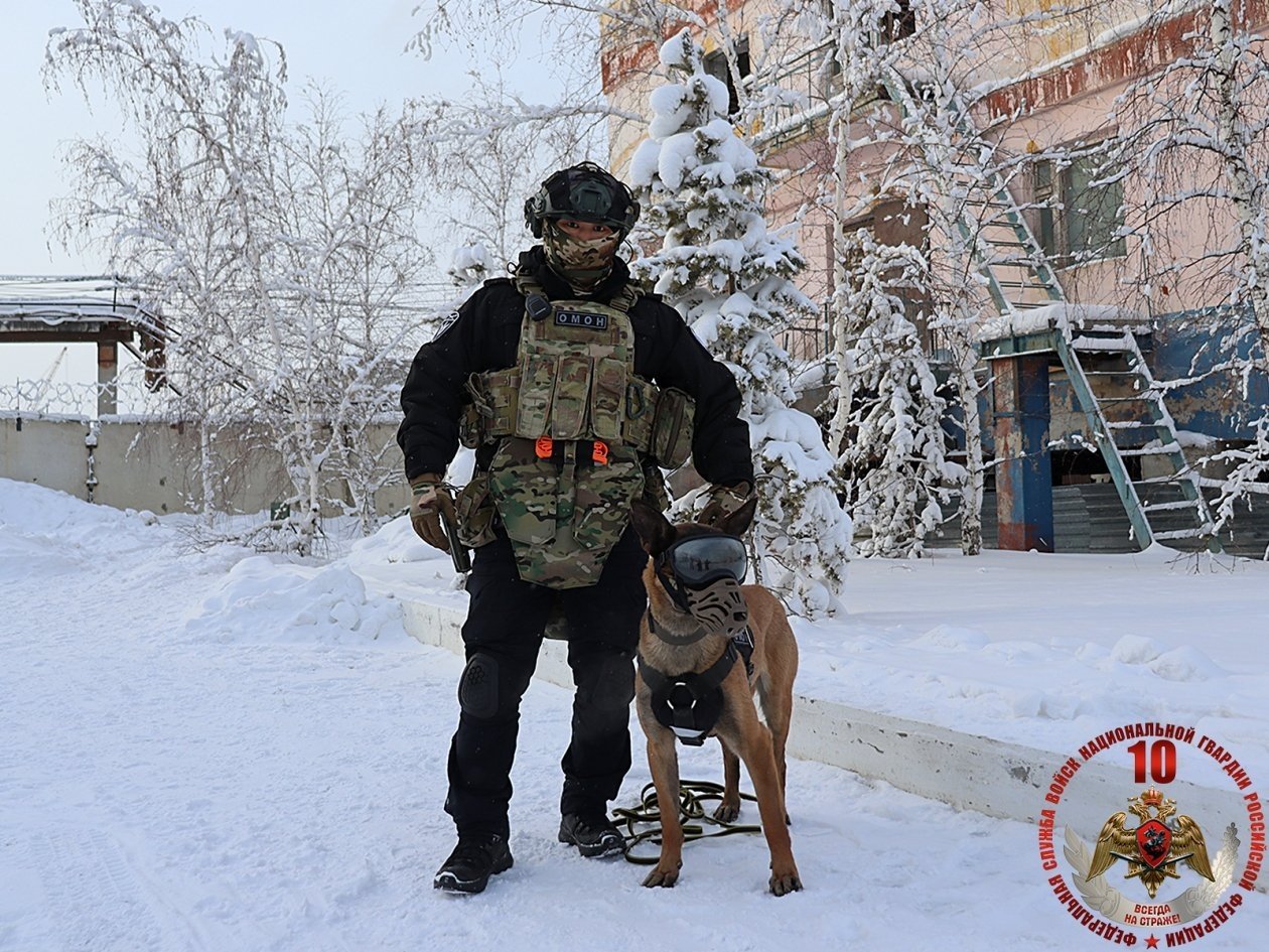 Росгвардия