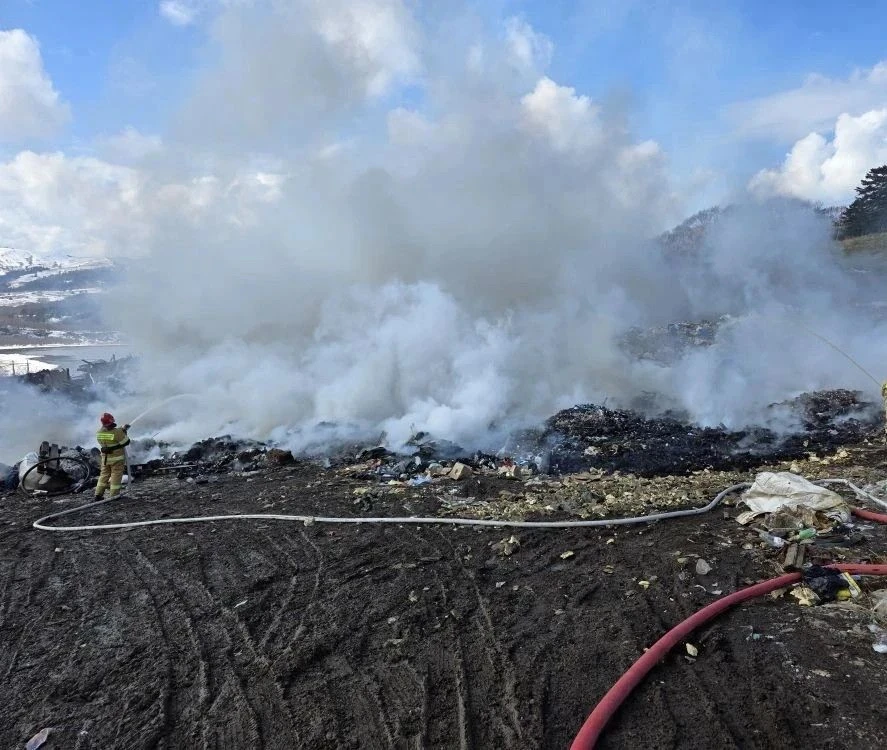 Мусор полыхал на полигоне ТБО в Южно-Курильском районе пресс-служба агентства по делам ГО, ЧС и ПБ Сахалинской области