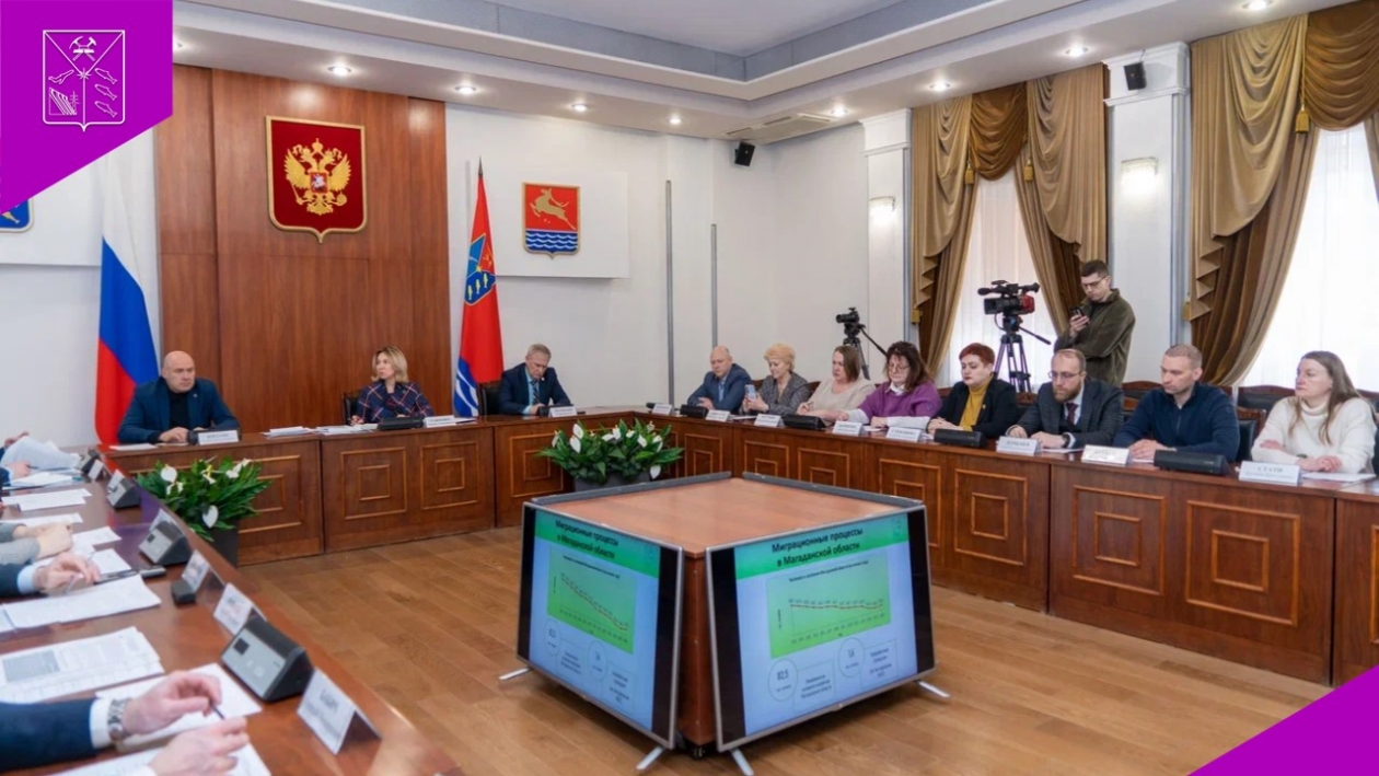 О заседании областной трехсторонней комиссии по регулированию социально-трудовых отношений Источник