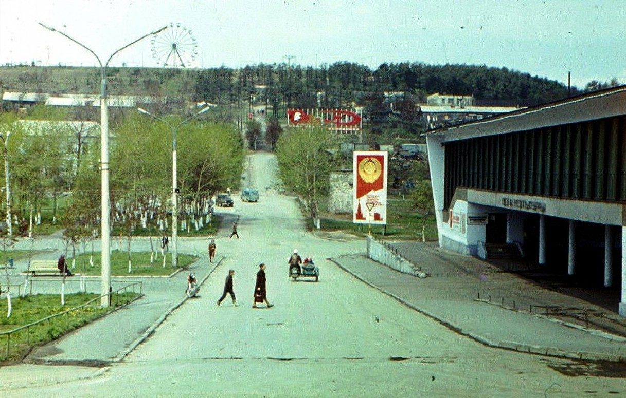 Дом культуры &quotОкеан&quot в Корсакове, 1980 г. личный архив Светланы Кравченко (Лучининой)