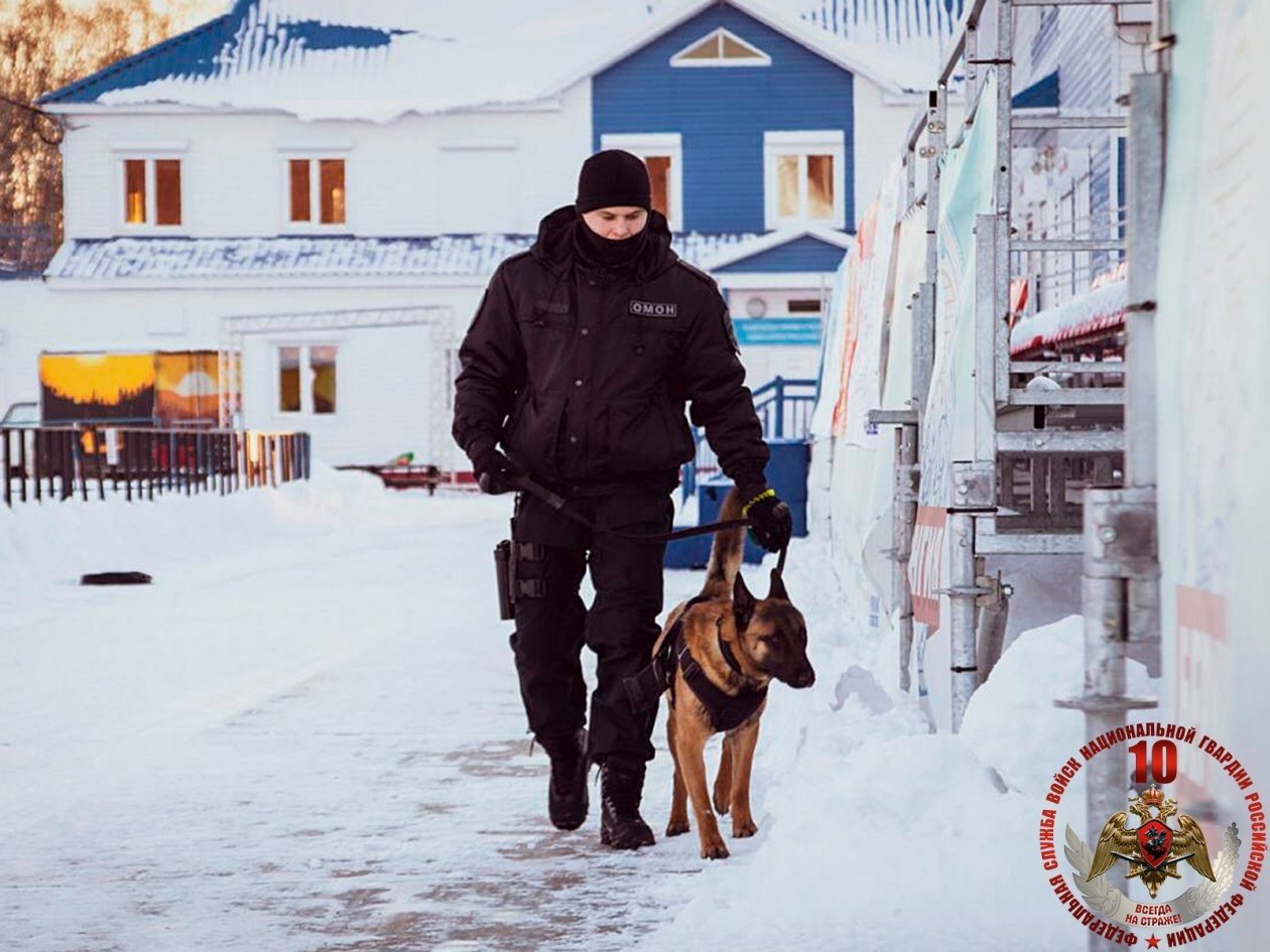 Росгвардия