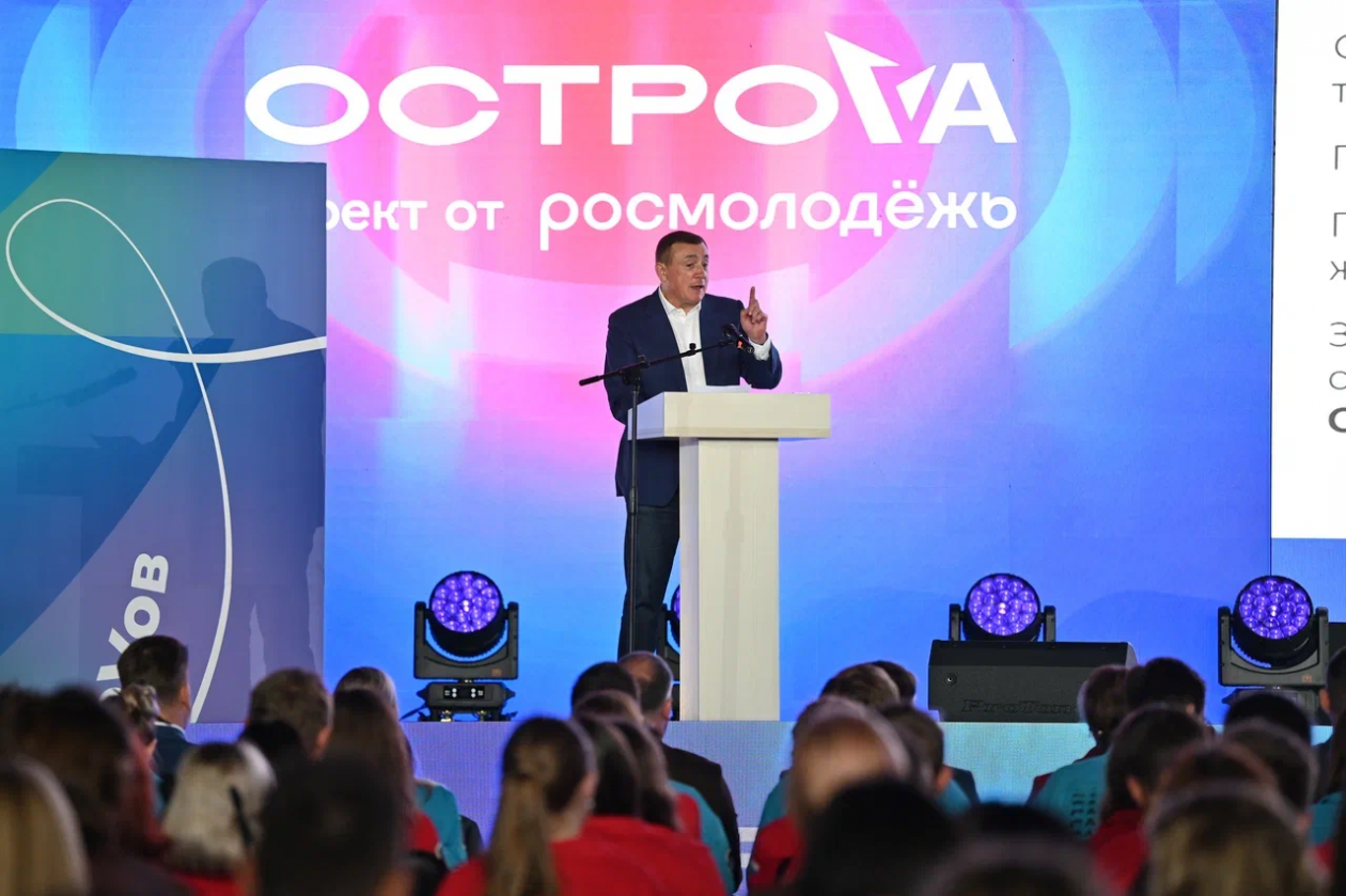 пресс-служба агентства по делам молодежи Сахалинской области