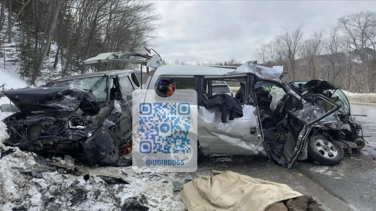 Фото с места происшествия УГИБДД УМВД России по Сахалинской области