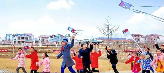 предоставлено Генеральным консульством КНДР в г. Хабаровске