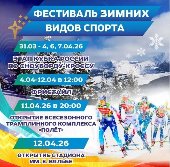 Правительство Магаданской области