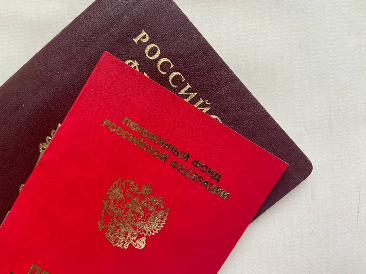 На заметку всем, кому еще нет 55 - как узнать о своих пенсионных накоплениях ИА Stavropol.Media