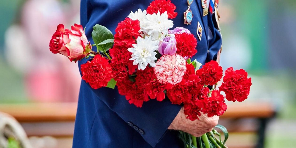 Ветеран https://www.mos.ru/