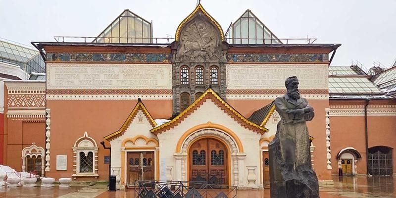 Тематическое фото https://www.mos.ru