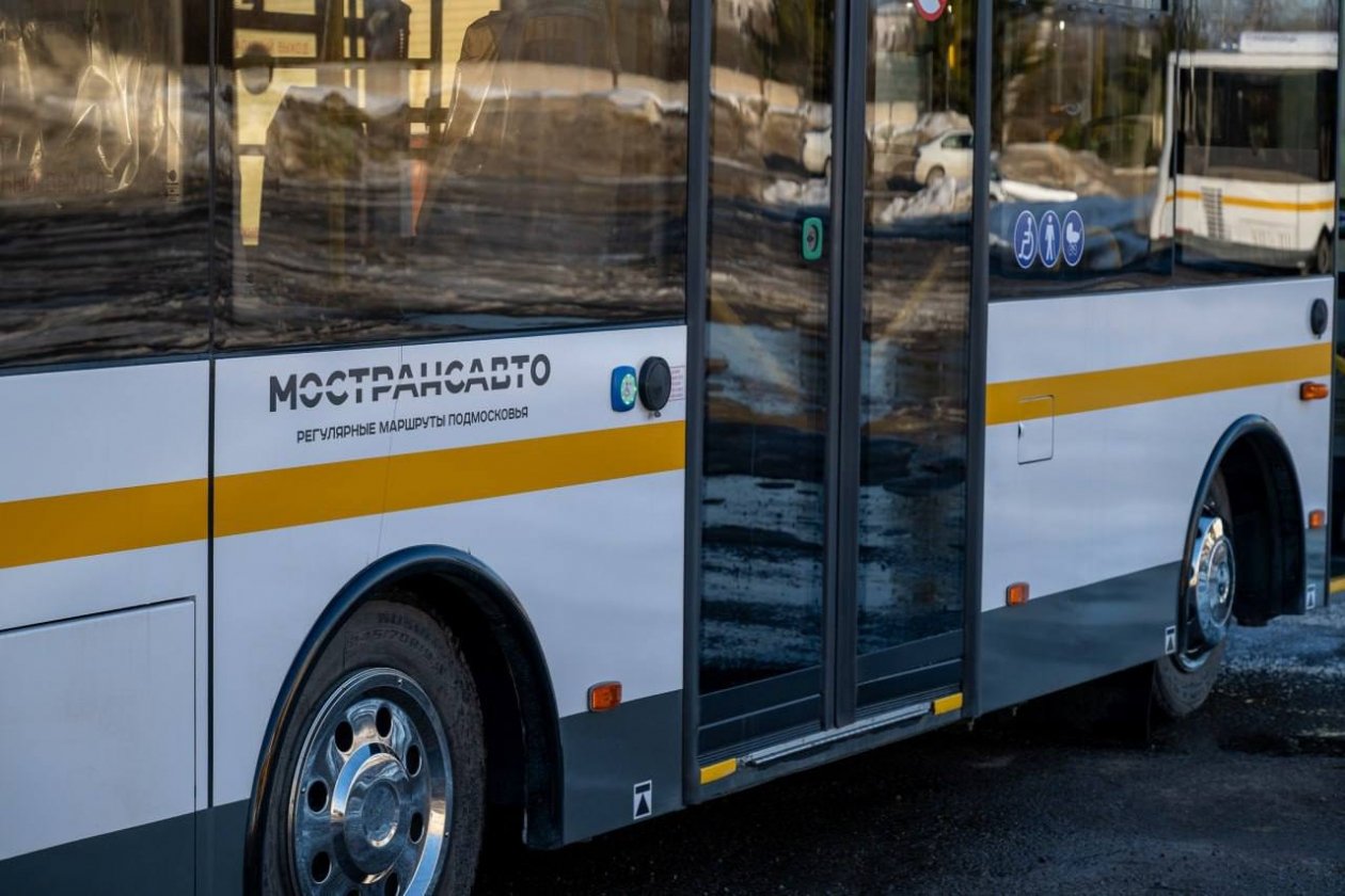 автобусы Министерства транспорта и дорожной инфраструктуры Московской области.