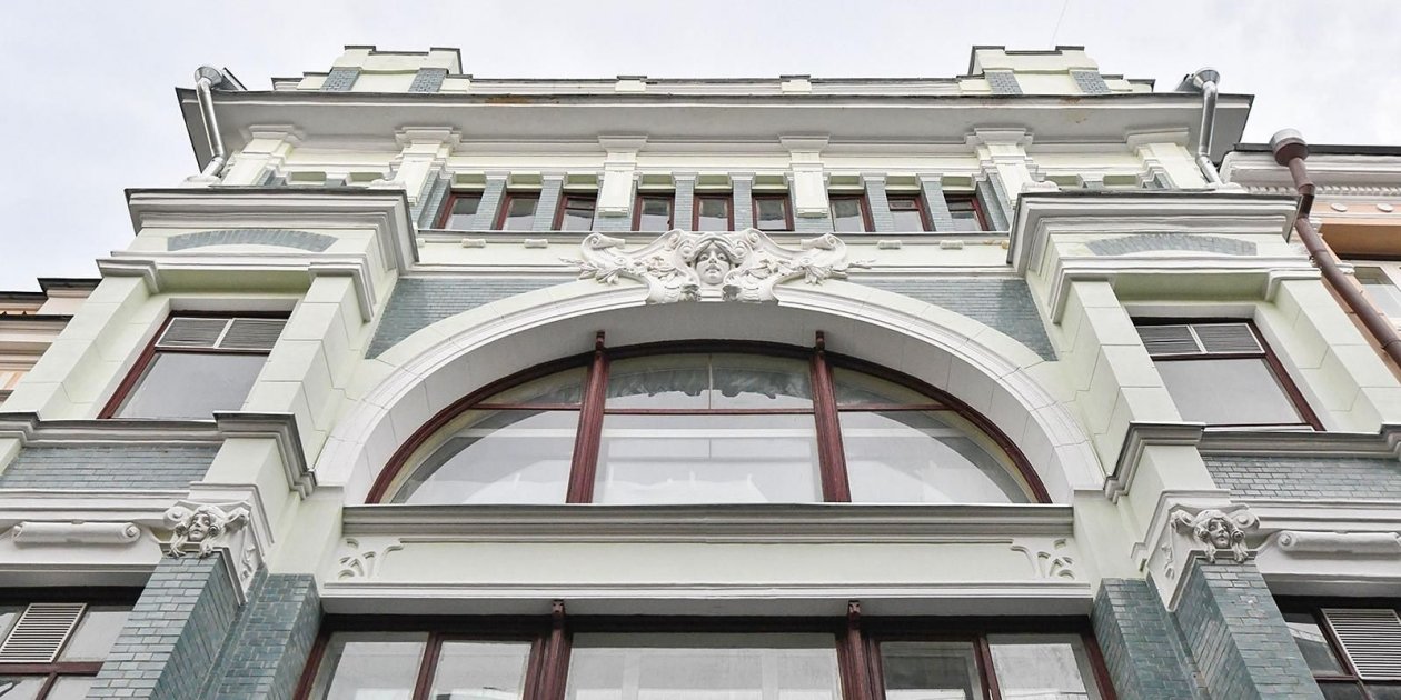 Здание https://www.mos.ru/